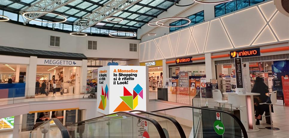 Airone Shopping Center